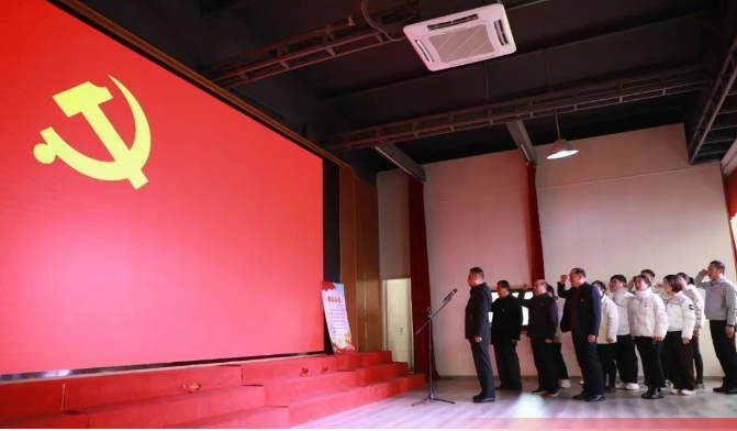 好博(中国集团)体育股份有限公司官网