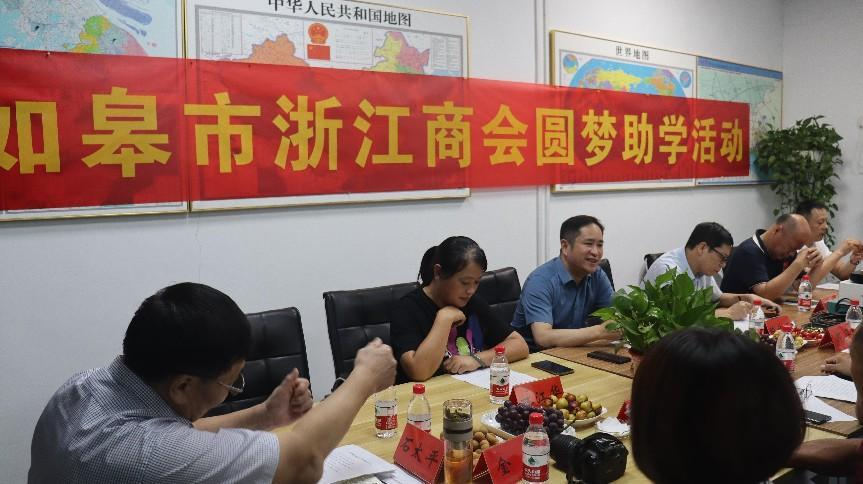 好博(中国集团)体育股份有限公司官网