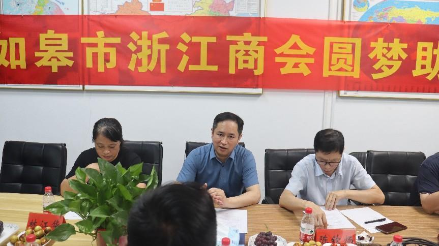 好博(中国集团)体育股份有限公司官网