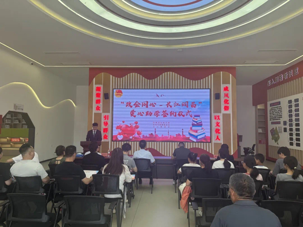 好博(中国集团)体育股份有限公司官网